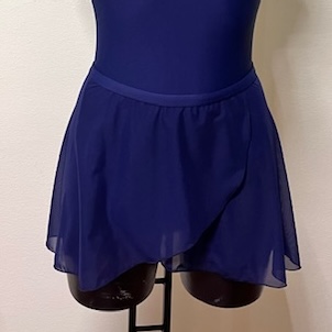 Gonnellino in tulle